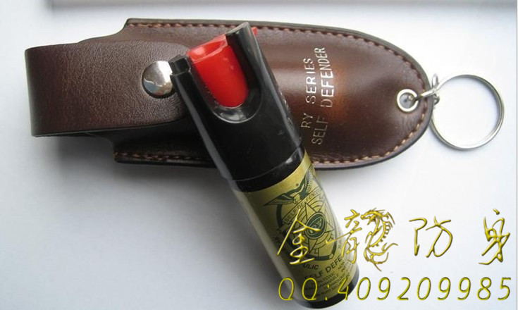 會(huì)同縣女子防身用品店