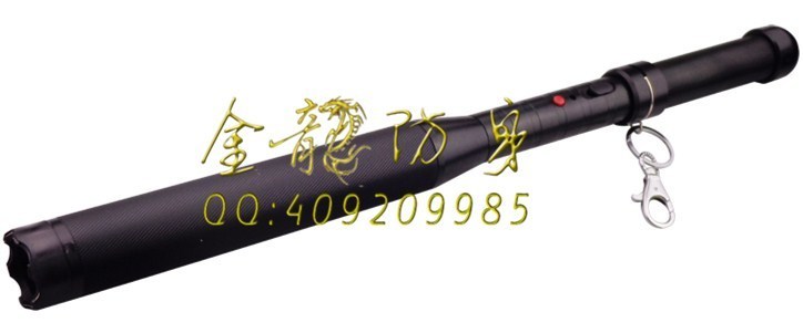 新化縣女子防身用品店