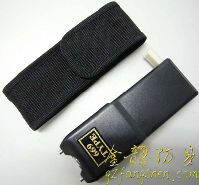 保安用品哪里買
