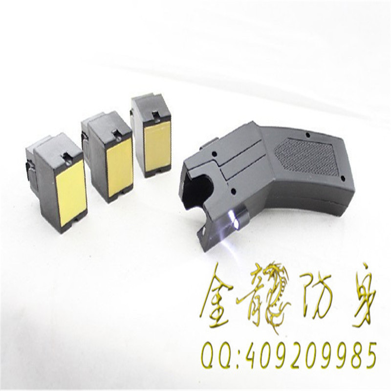 002型遠(yuǎn)程電擊槍使用效果視頻