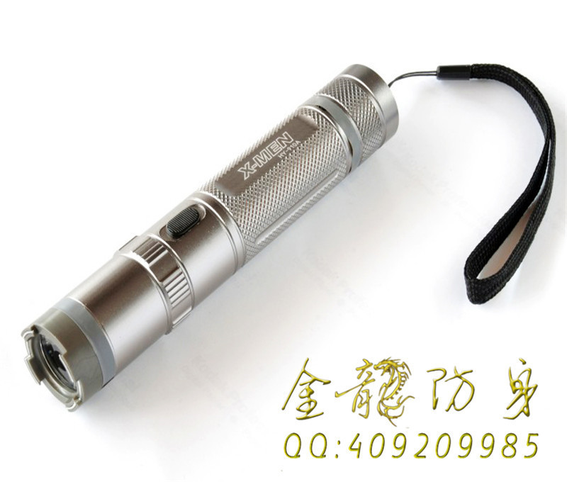 新化縣防身用品在什么地方的好