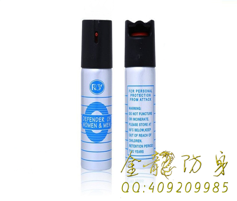 淥口區(qū)防身用品哪兒的好