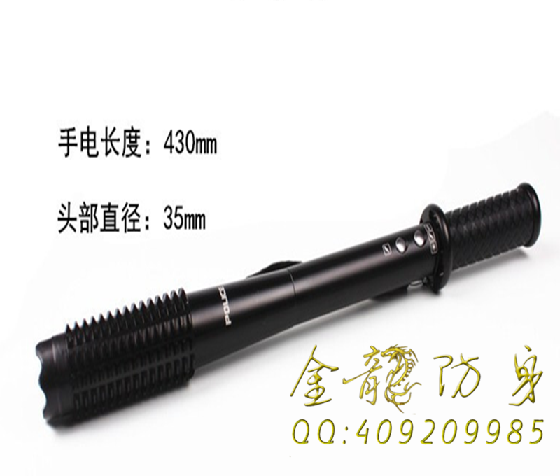 保安手持電棒強(qiáng)勢(shì)對(duì)付九個(gè)拿棍棒的歹徒