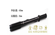 防身用品電棍有什么作用