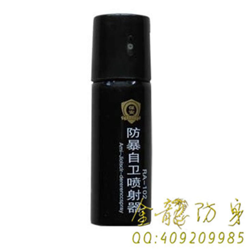 炎陵縣防身用品哪兒的好