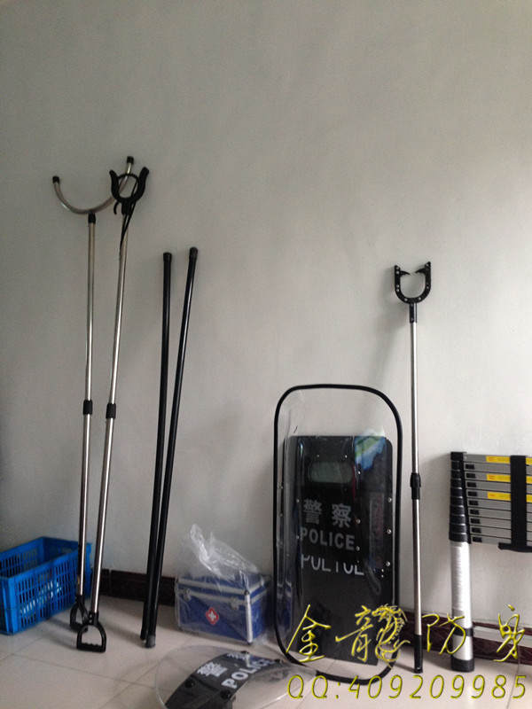漣源市安保防身用品