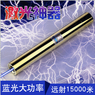 上海女人防身用品店