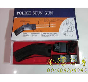 張家界市野外防身用品直銷店