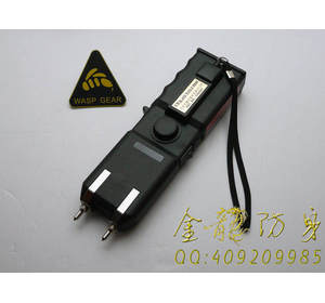 嘉峪關(guān)市防身用品直銷(xiāo)