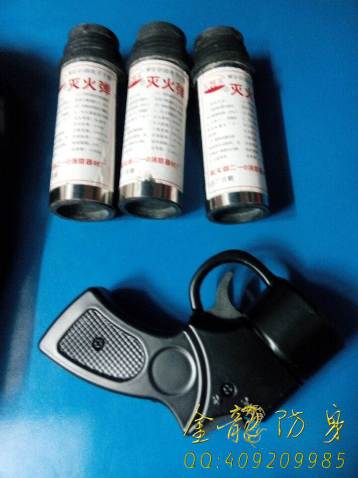 江陰女子防身用品廠家店