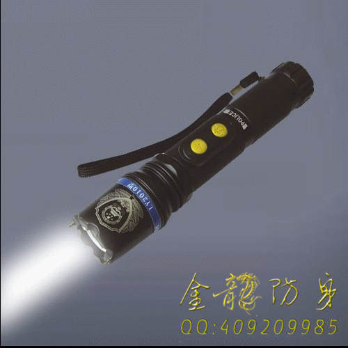 永定區(qū)男性防身用品工廠店