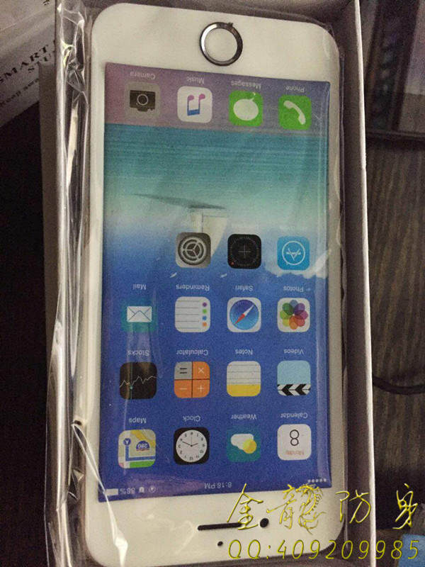邵通市防身用品廠家
