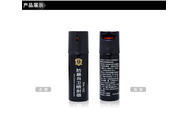 都勻市安保防身用品工廠店