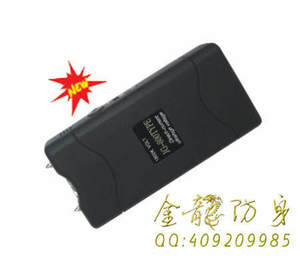 遼源市個(gè)人防身用品直銷(xiāo)店
