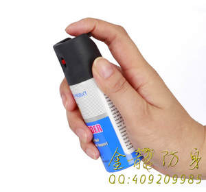 棗莊市防身用品直銷