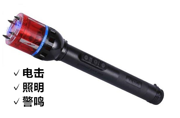 遠(yuǎn)距離防身用品哪個(gè)比較好