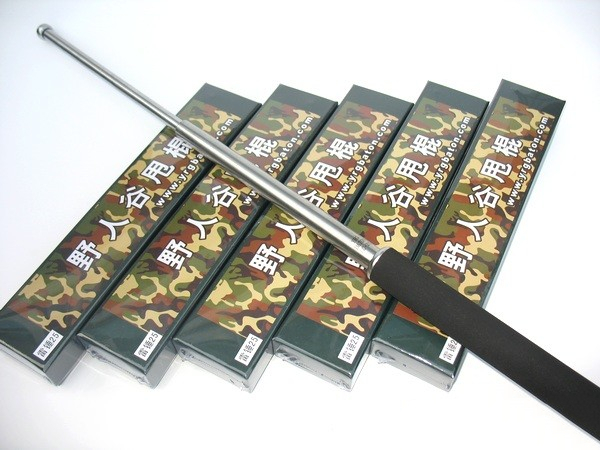 姑娘們應(yīng)該必備的防身器械