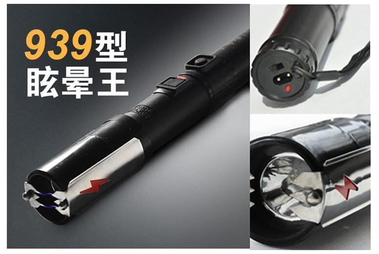 使用防身電棍常見(jiàn)的問(wèn)題？