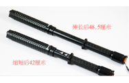 使用電擊防身器會不小心把人電壞嗎,？