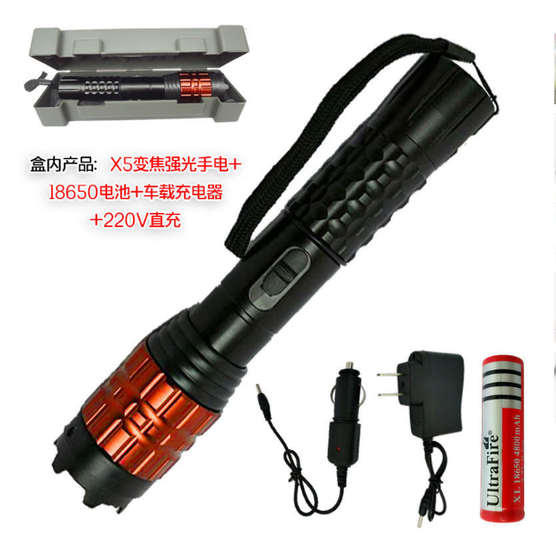 車(chē)上防身用品合法嗎？