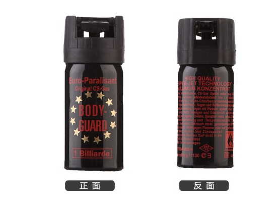 有用的防身武器有哪些,？