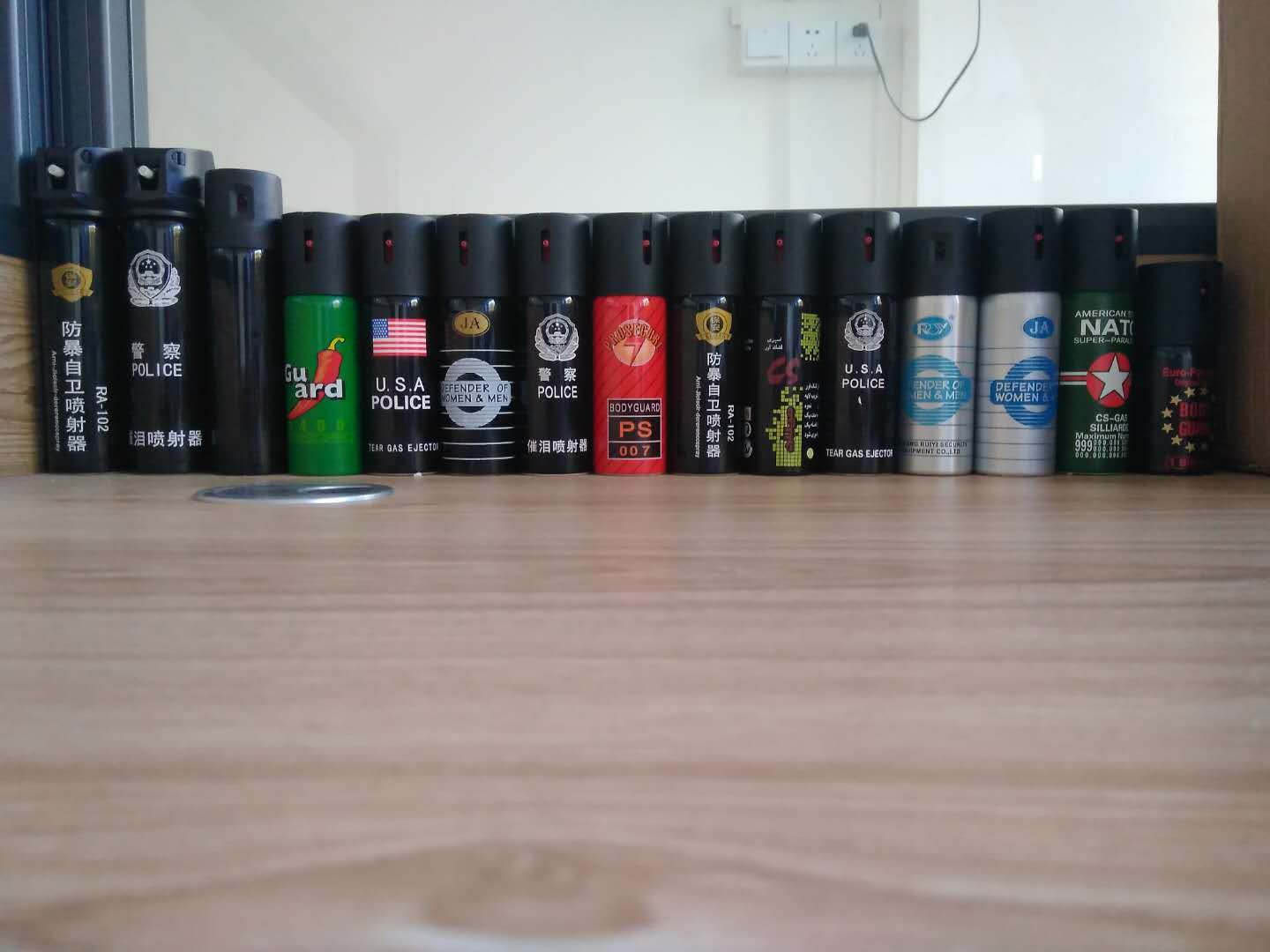 女性防身武器大全有哪些,？