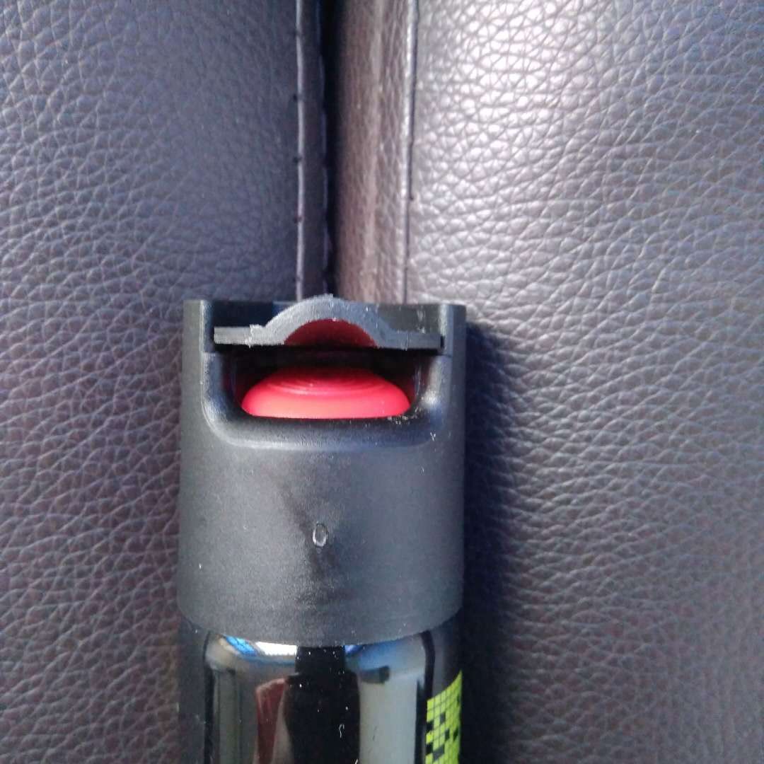簡易制作防狼噴霧的方法