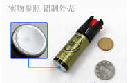 女性防身用品哪種好,？