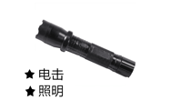 女性防身，只是安全防身的一小步