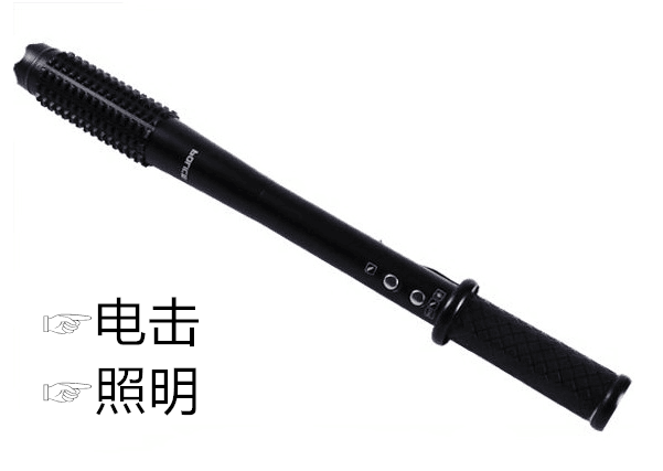 方便攜帶的防身用品 女生小巧防身武器有哪些,？