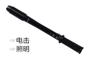 方便攜帶的防身用品 女生小巧防身武器有哪些？