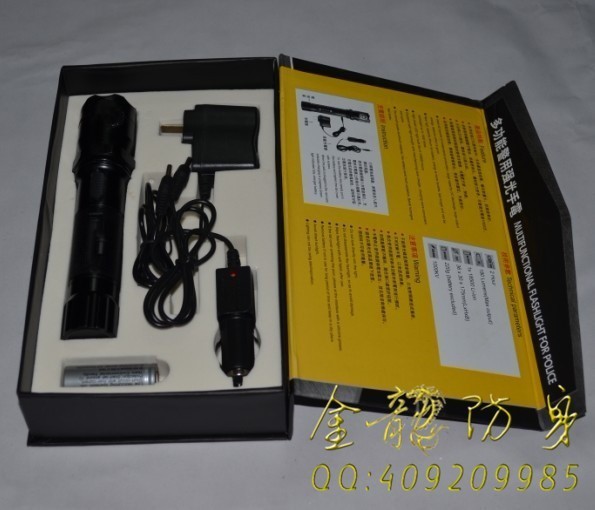 防狼電棒與普通的電棒有區(qū)別嗎,？