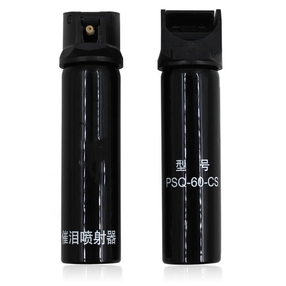 防狼噴霧對狗有用嗎 可以阻止惡狗的攻擊嗎
