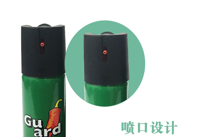 中國有哪些可以防身的武器,？