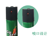 中國有哪些可以防身的武器,？