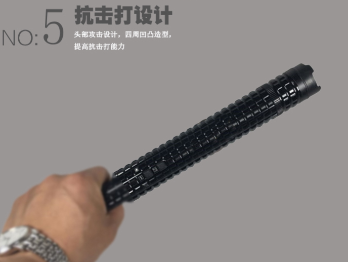 電棍網(wǎng)哪一家比較好？