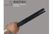 電棍網(wǎng)哪一家比較好？