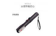 防身電棍能電死人嗎,？