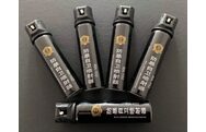 最好的防身器材是什么？