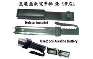 防身器材大全,，電棒的使用與選擇