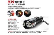 防身噴霧可以過安檢嗎,？