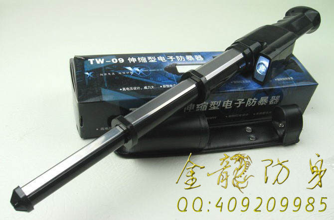 清遠(yuǎn)市防身器材直營