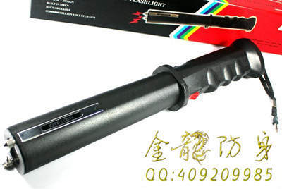 錦州市防身器材直營