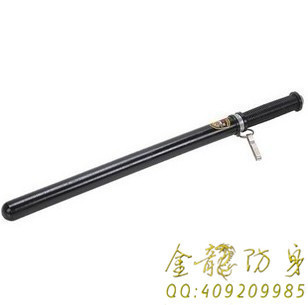 四川女子防身用品直營(yíng)店