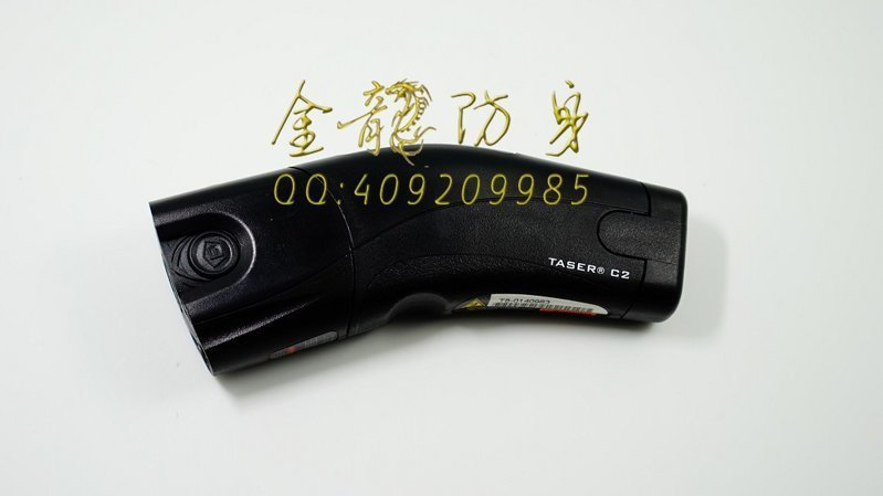 廣東防身用品制造商直營(yíng)需要多少錢