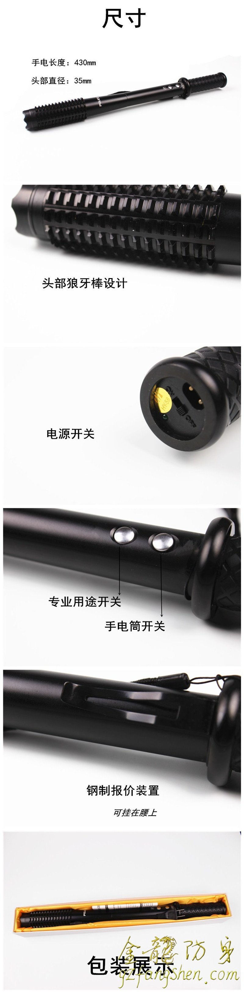 哪兒可花錢防狼催淚瓦斯