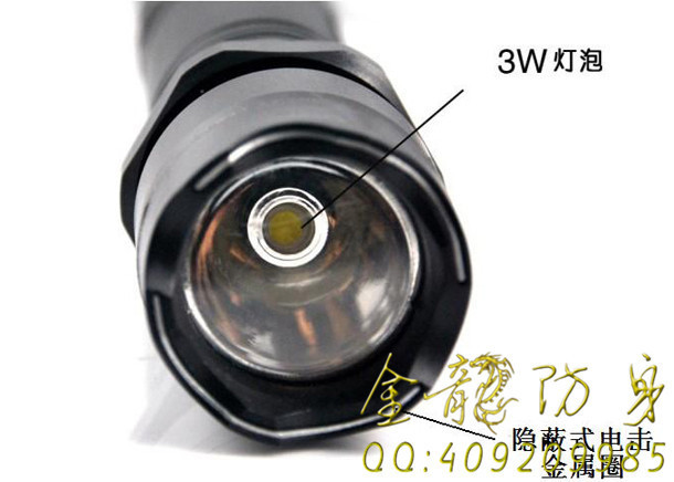 在什么地方可以購置防身電警棍