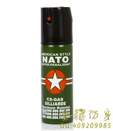武陵區(qū)女性防身用品旗艦店