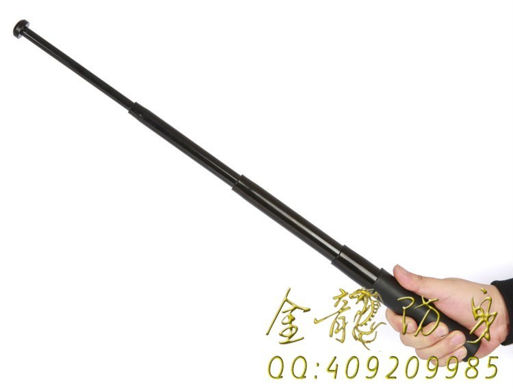 新寧縣女子防身用品直銷店