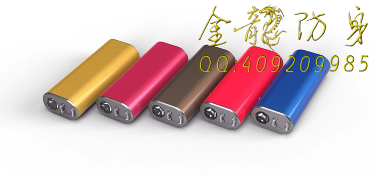 何處能花錢個人防身器材